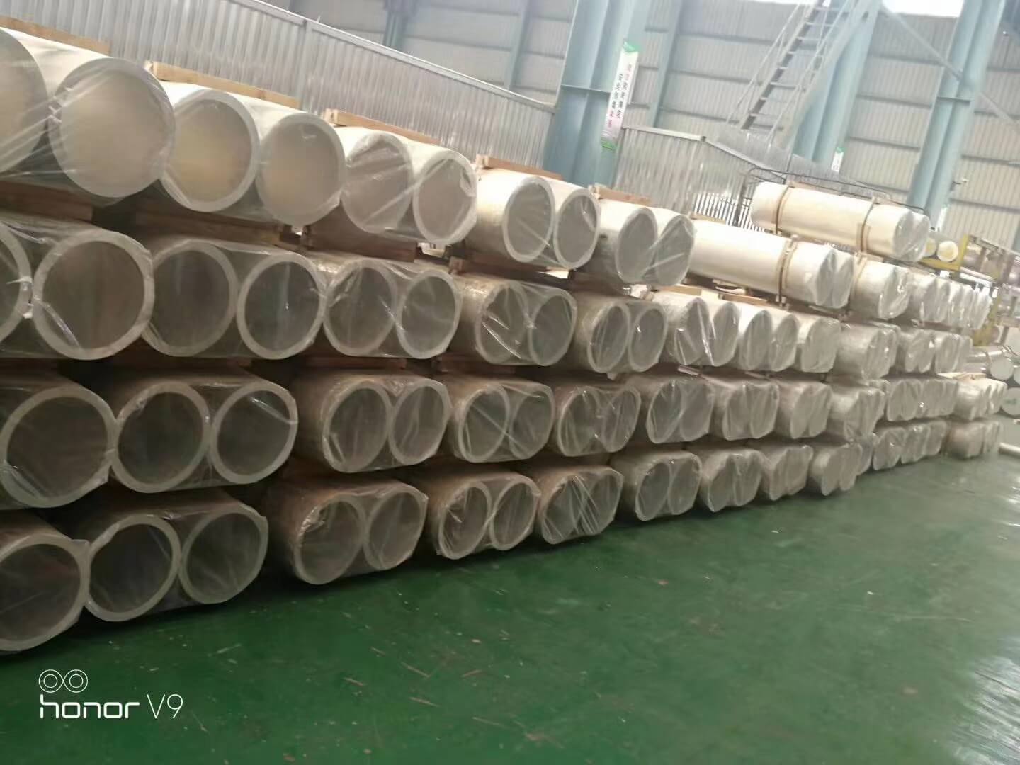 7A09铝管