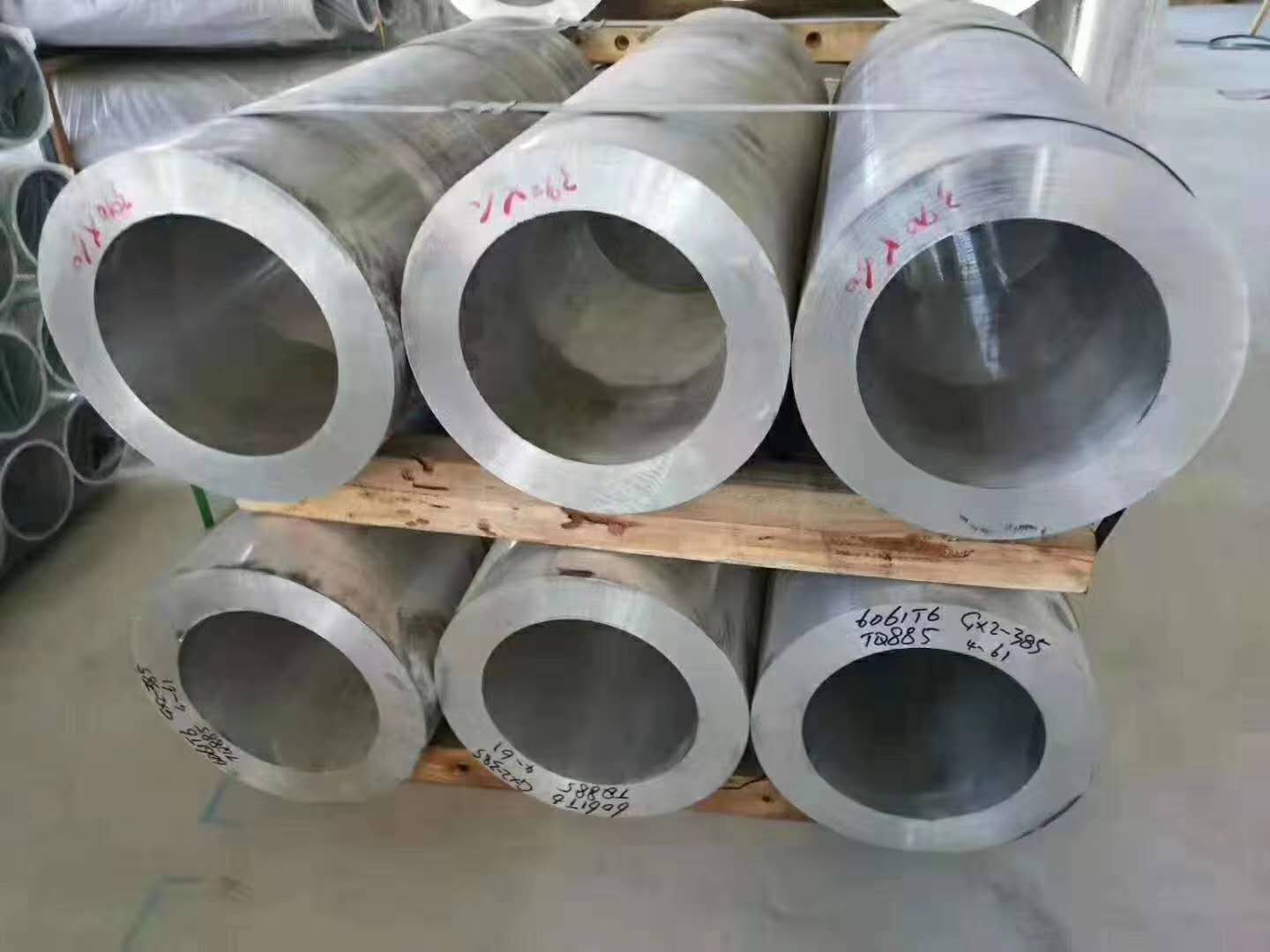 5083铝管