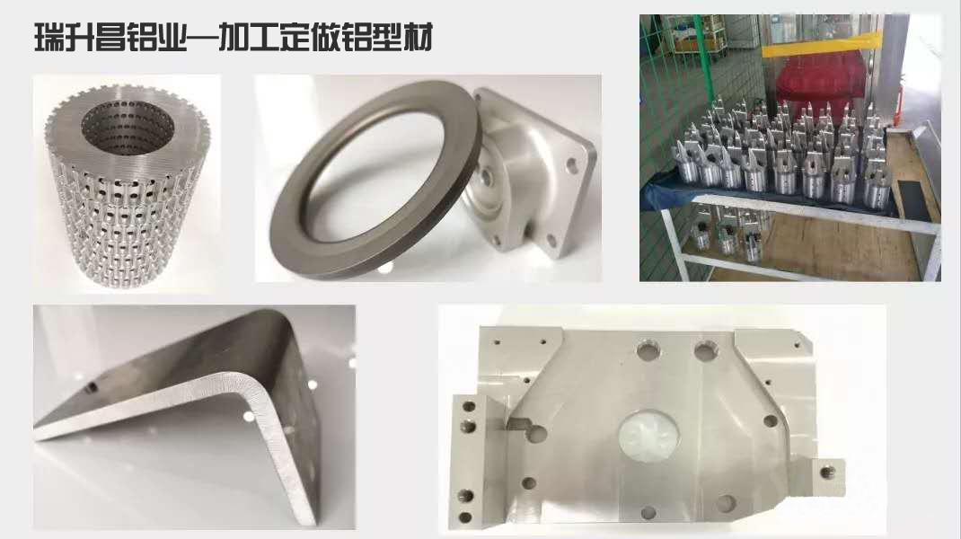 定做各牌号型材