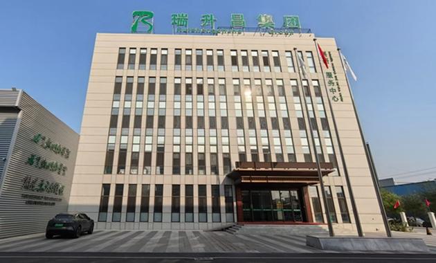 关于我们